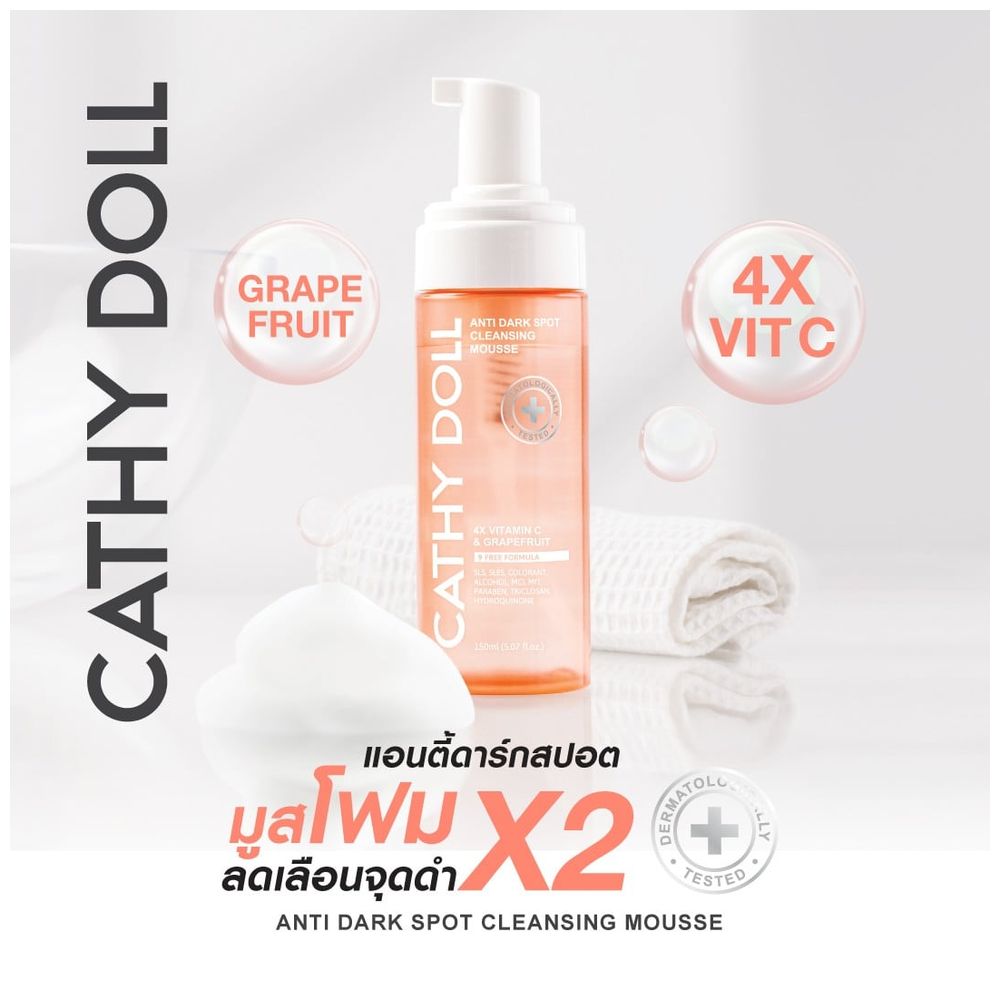 Cathy Doll Anti Dark Spot Cleansing Mousse, 150 ml