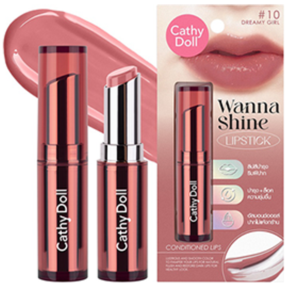 CATHY DOLL Wanna Shine Lipstick,  10 Dreamy Girl