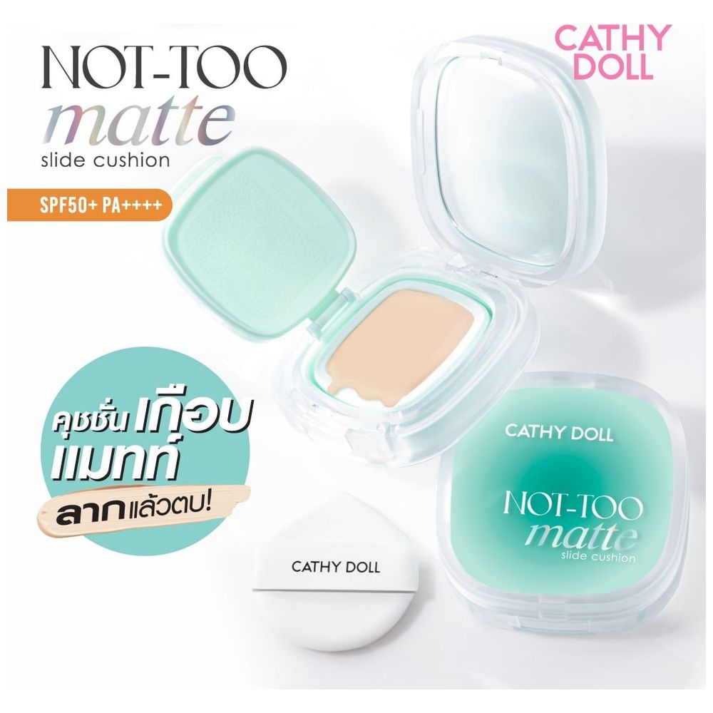 Cathy Doll Not-to-Matte Foundation with SPF 50 - 03