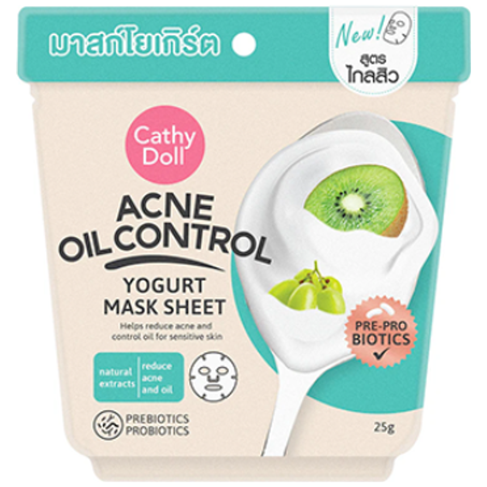 CATHY DOLL Acne Oil Control Yogurt Sheet Mask - 25 g