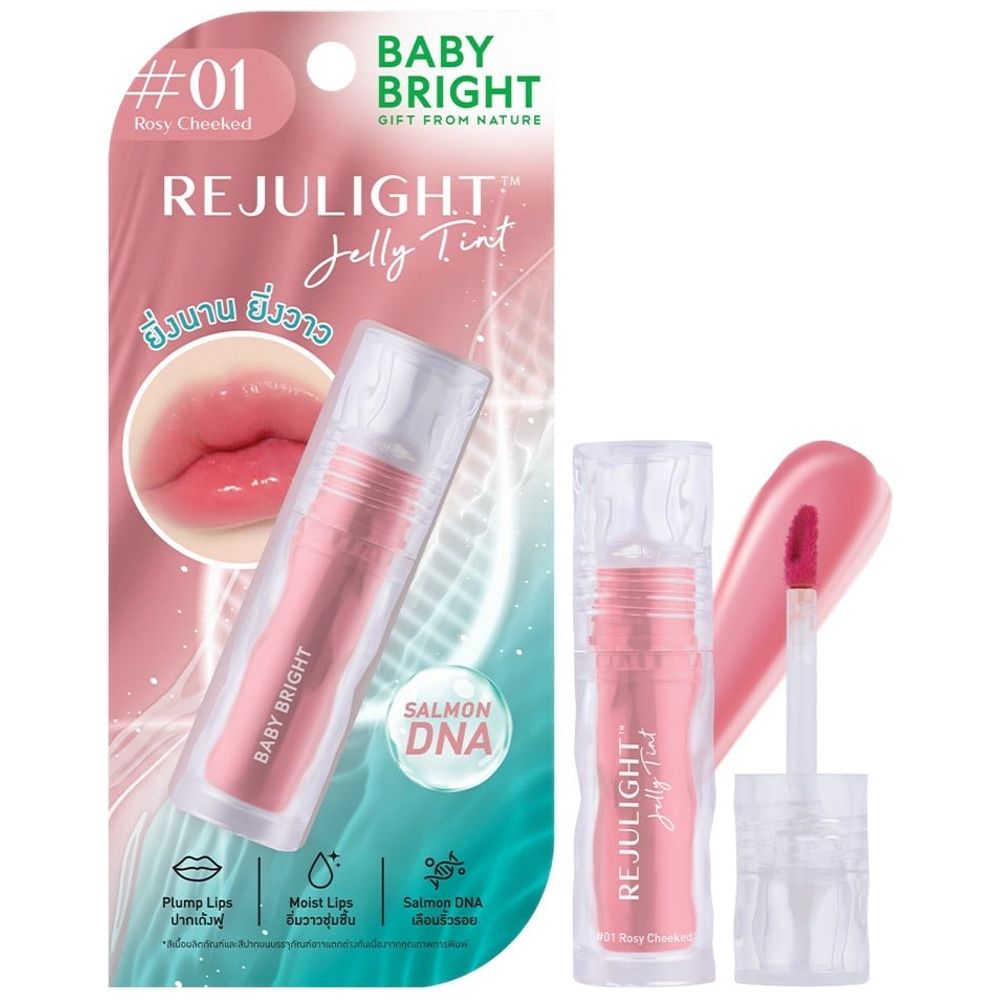 Baby Bright Rejulight Jelly, 04 Tint Rosy Cheeked