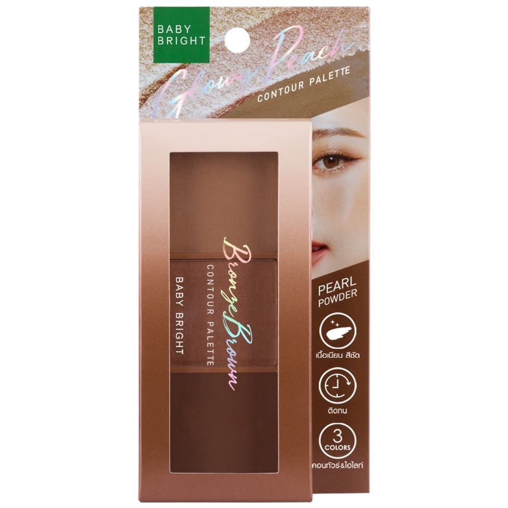 Elryan - Baby Bright Contour Palette 4g x 3Colors