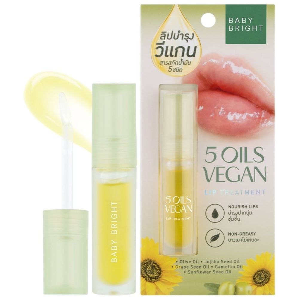Baby Bright 5 Oils Vegan Lip Treatment