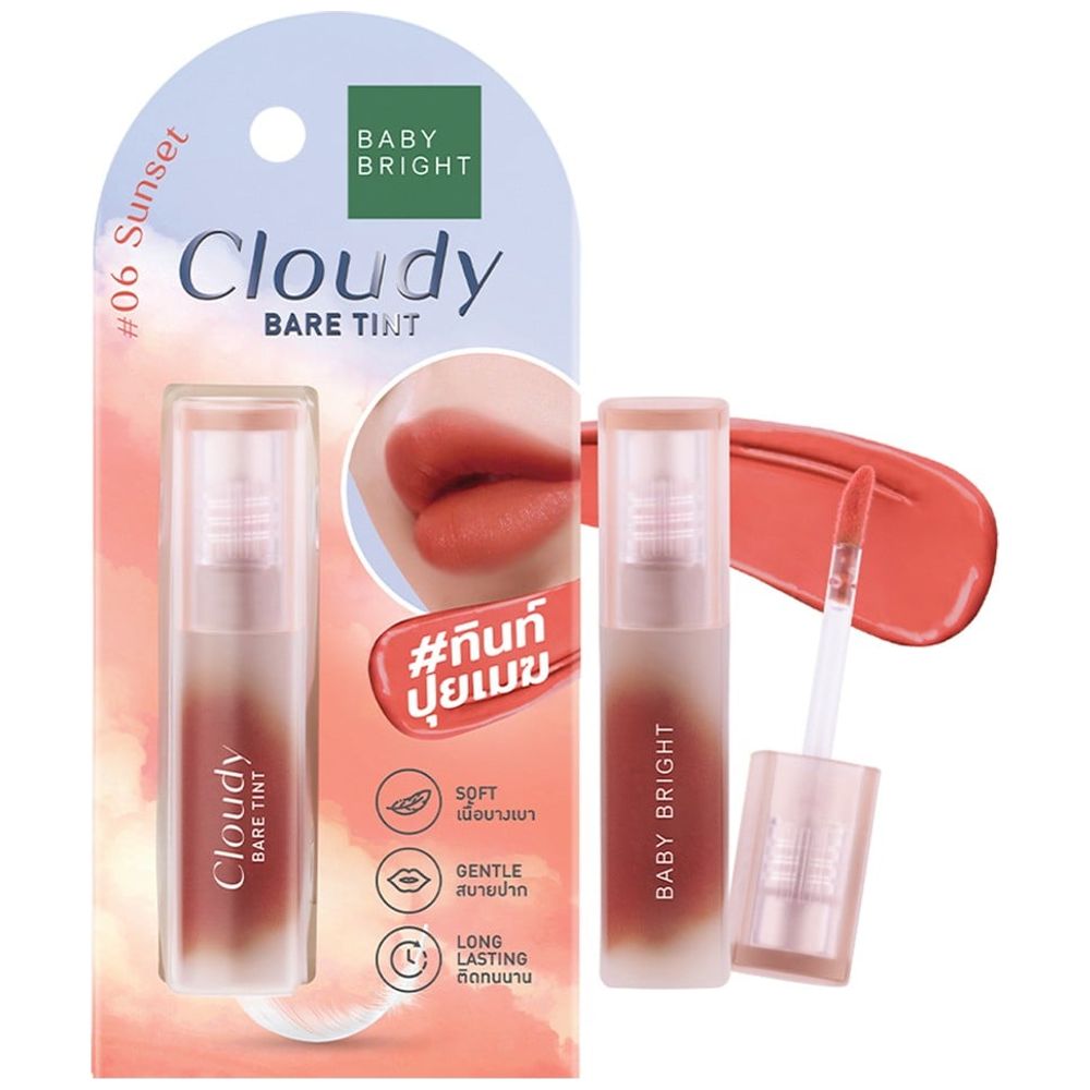 Baby Bright تينت عاري غائم، 06 غروب الشمس