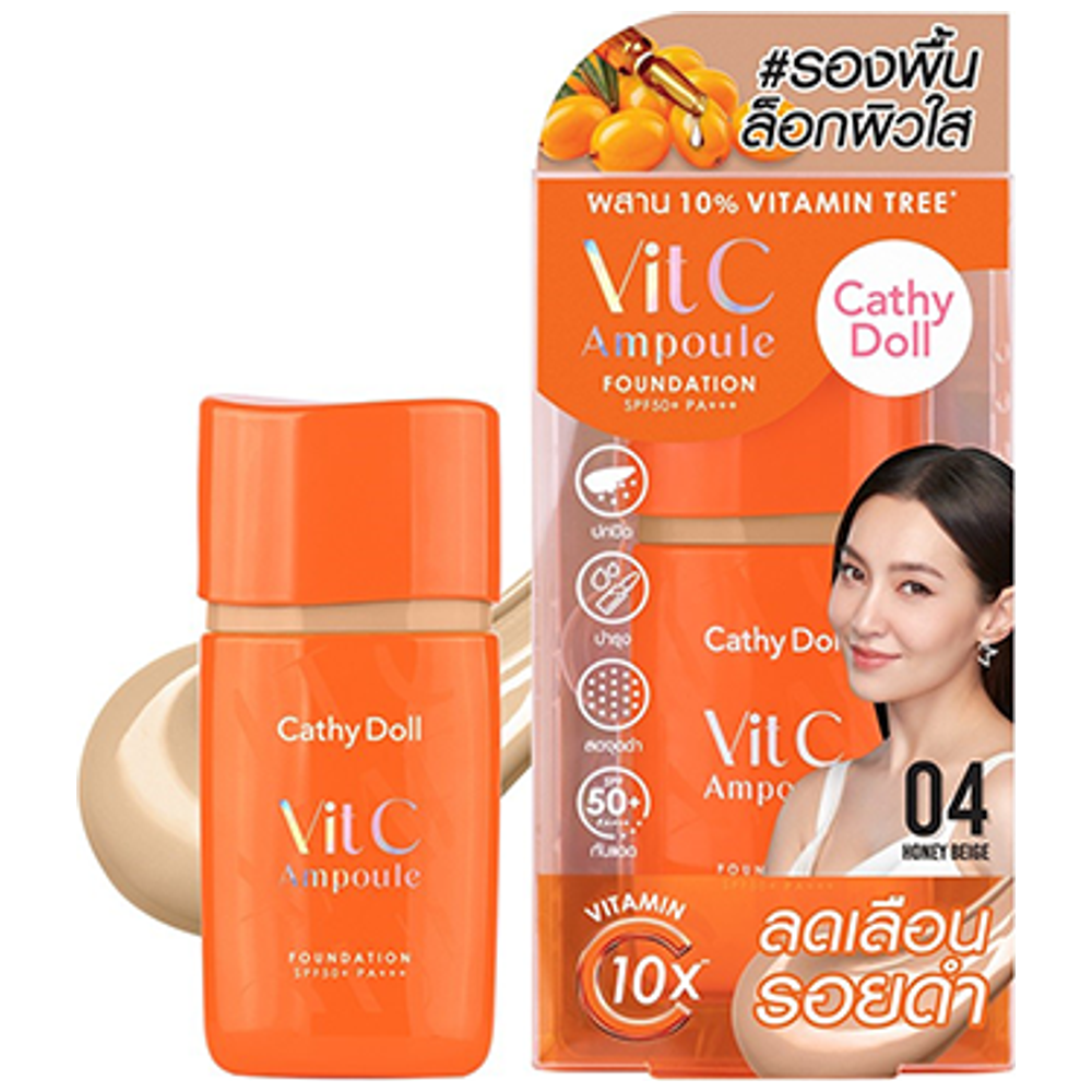 CATHY DOLL Vit C Ampoule Foundation SPF 50, 04 Honey Beige
