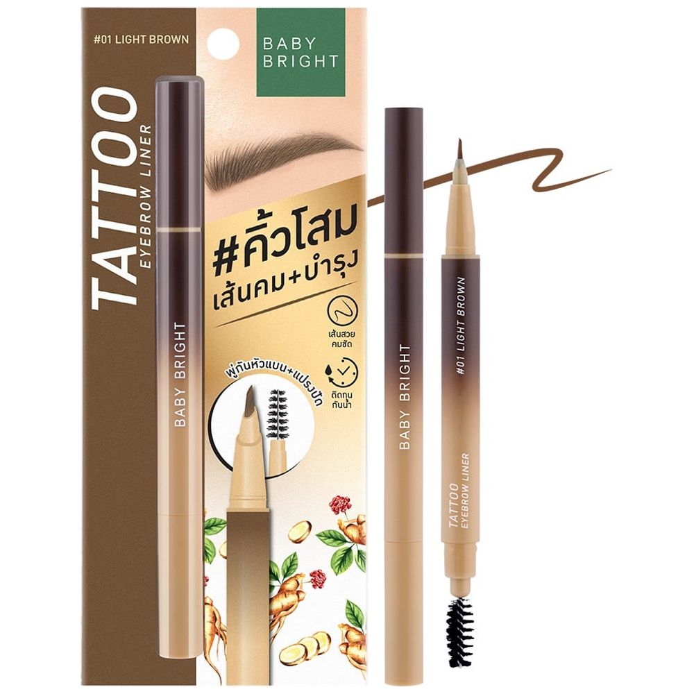 Baby Bright Tattoo Eyebrow Liner, 01 LIGHT BROWN