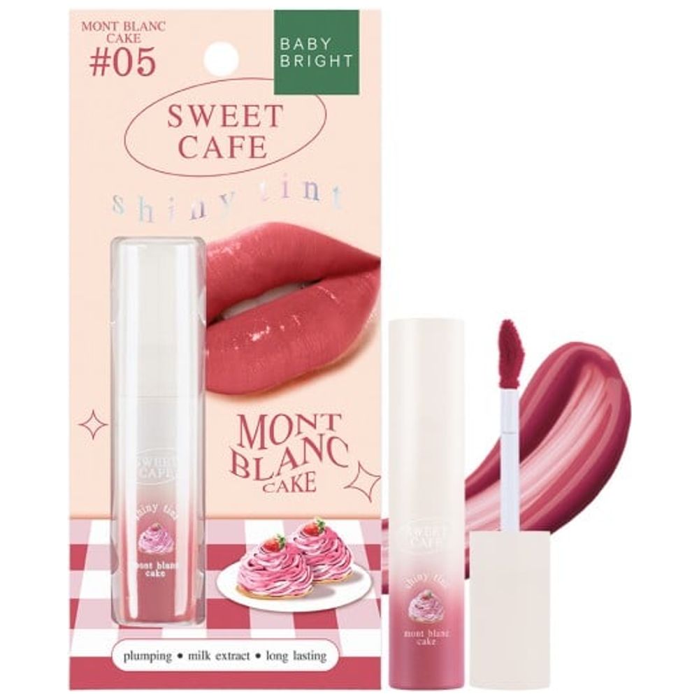 Baby Bright Sweet Cafe Shiny Tint, 05 MONT BLANC CAKE