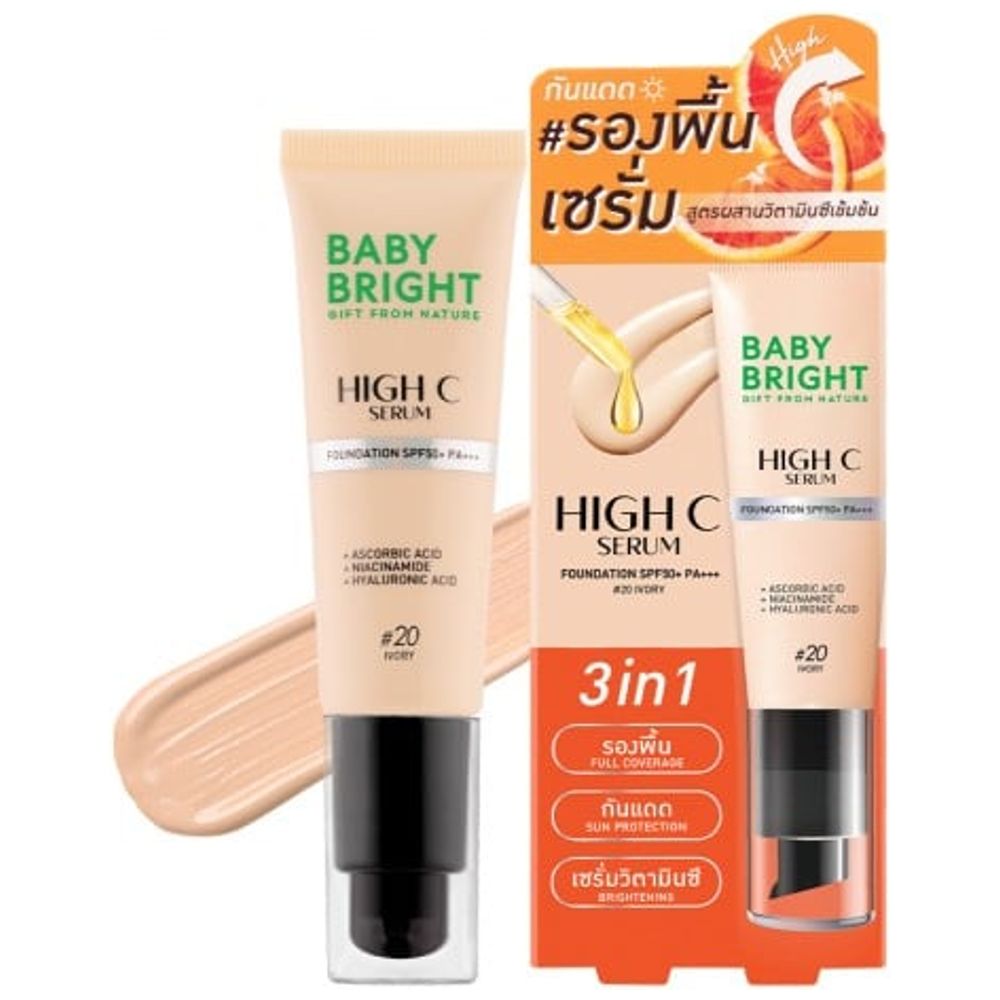 Baby Bright High C Serum Foundation SPF50, 20