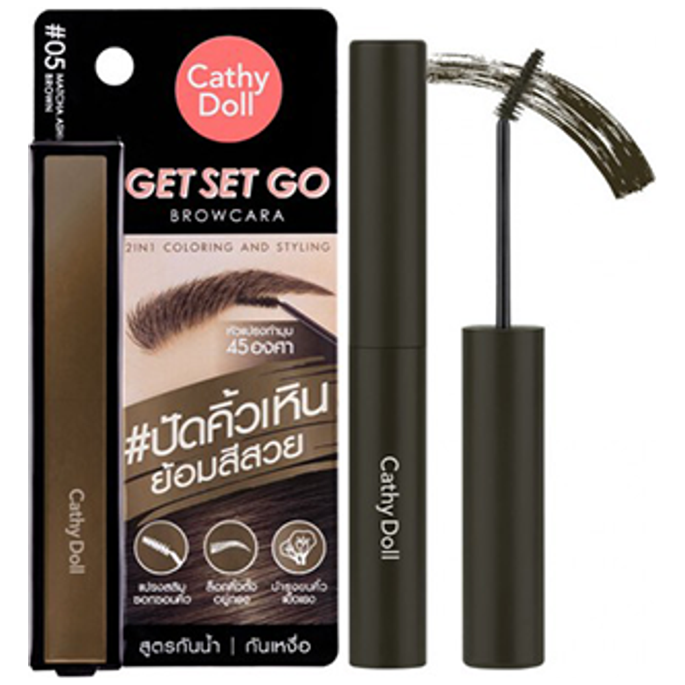 CATHY DOLL Get Set Go Browcara eyebrows, 05 Brown