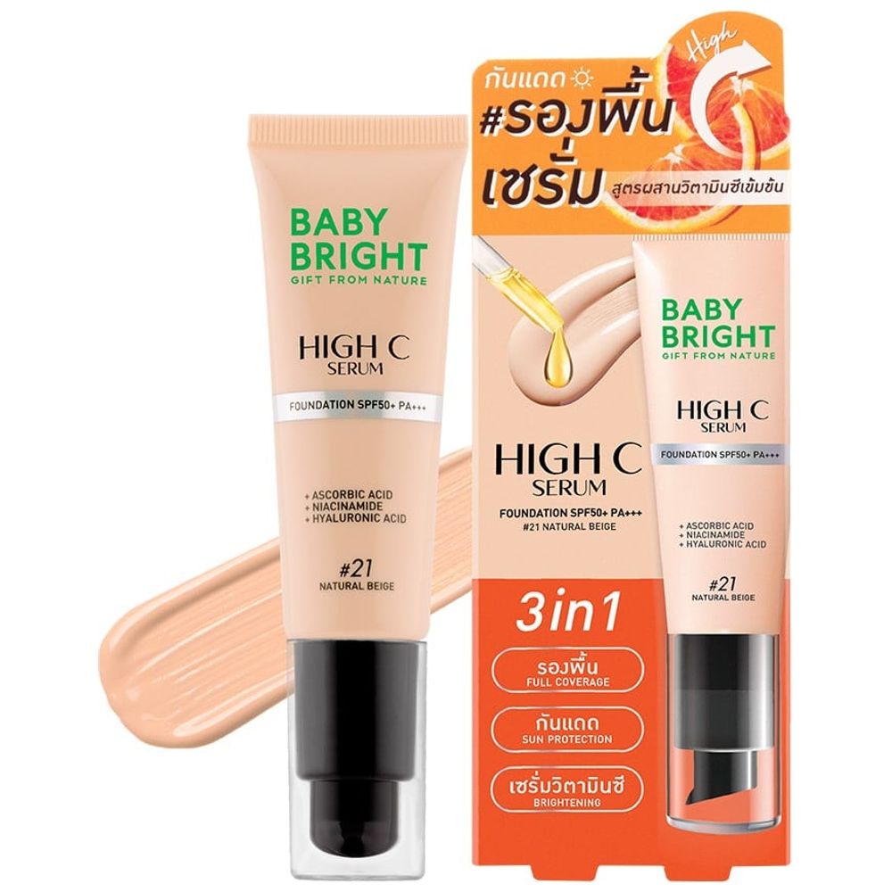 Baby Bright High C Serum Foundation SPF50, 21