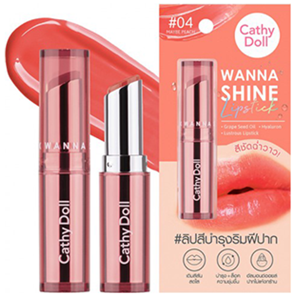 Elryan - Cathy Doll Wanna Shine Lipstick - 3g