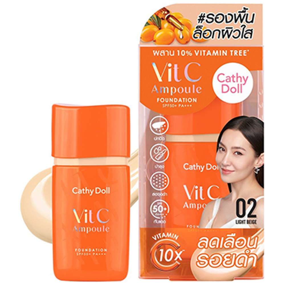 Elryan - Cathy Doll VIT C Ampoule Foundation SPF50 PA+++- 30g