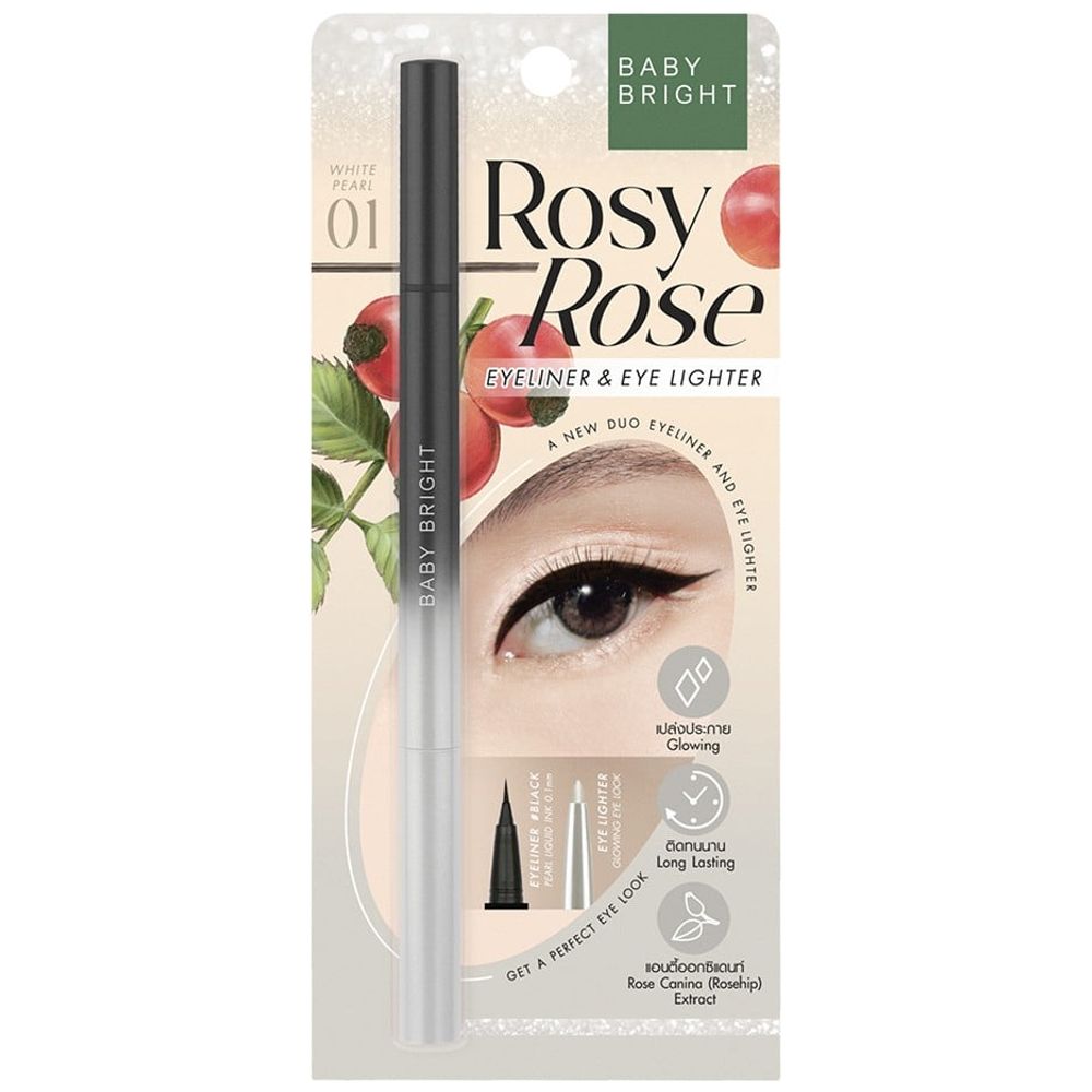 Baby Bright Rosy Rose Eyeliner & Eye Lighter, 01 White Pearl