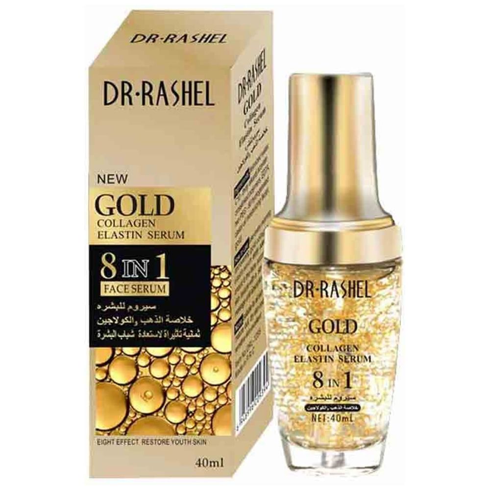 DR. RASHEL Gold and Collagen Face Serum - 40ml
