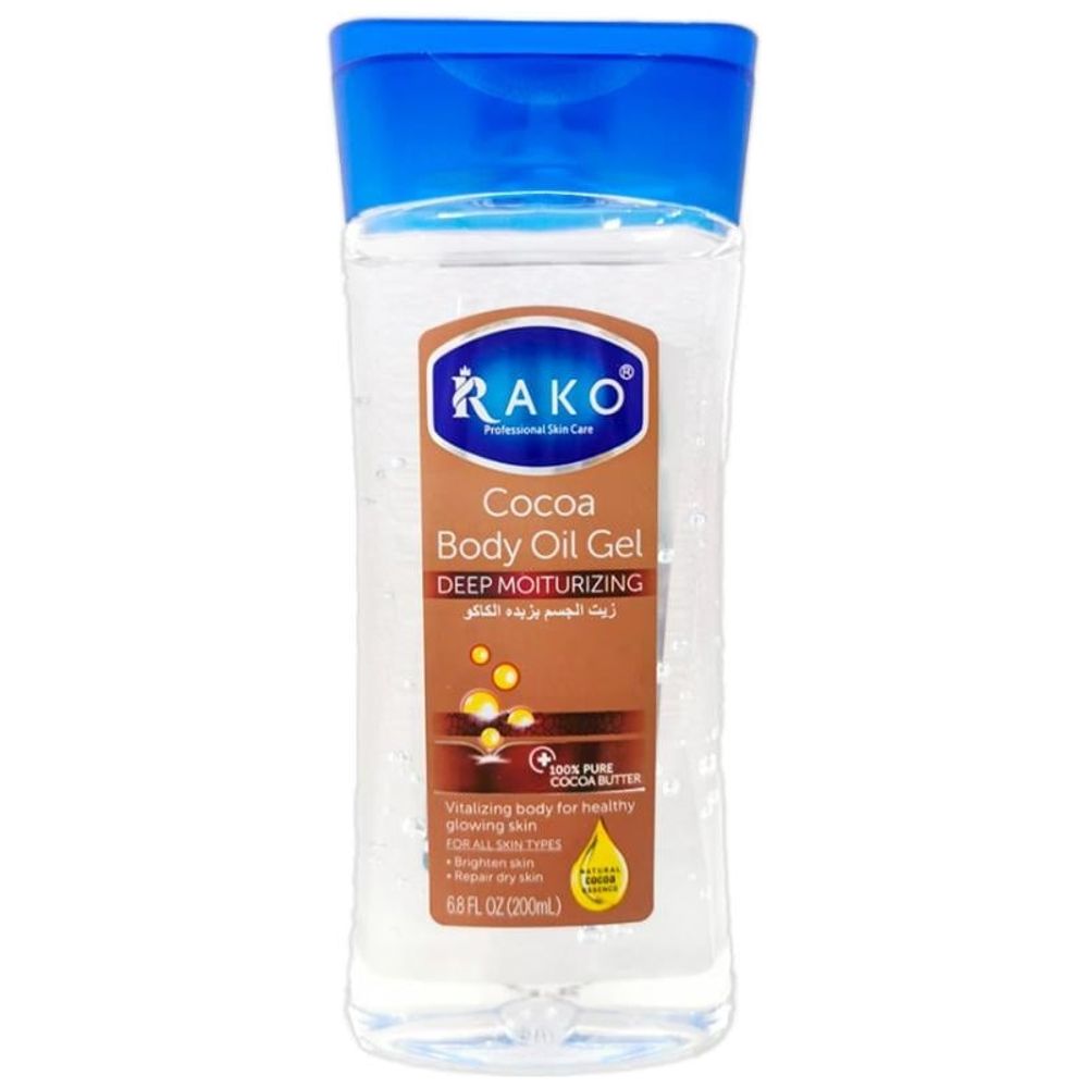 Rako Cocoa Body Oil Gel - 200ml