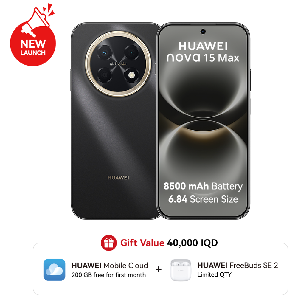 Huawei Huawei nova 15 Max - Dual SIM - 6.84-inch OLED - Kirin 8000A - 8500mAh, 40W + FreeBuds SE 2 + HUAWEI Mobile Cloud 200 GB free for first month 6.84-inch OLED, 8500mAh
