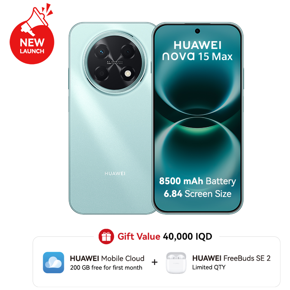 Huawei Huawei nova 15 Max - Dual SIM - 6.84-inch OLED - Kirin 8000A - 8500mAh, 40W + FreeBuds SE 2 + HUAWEI Mobile Cloud 200 GB free for first month 6.84 inch