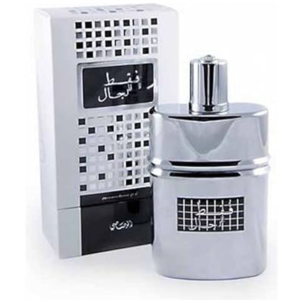 Faqat Lil Rijal by Rasasi للرجال - Eau de Parfum، 50مل