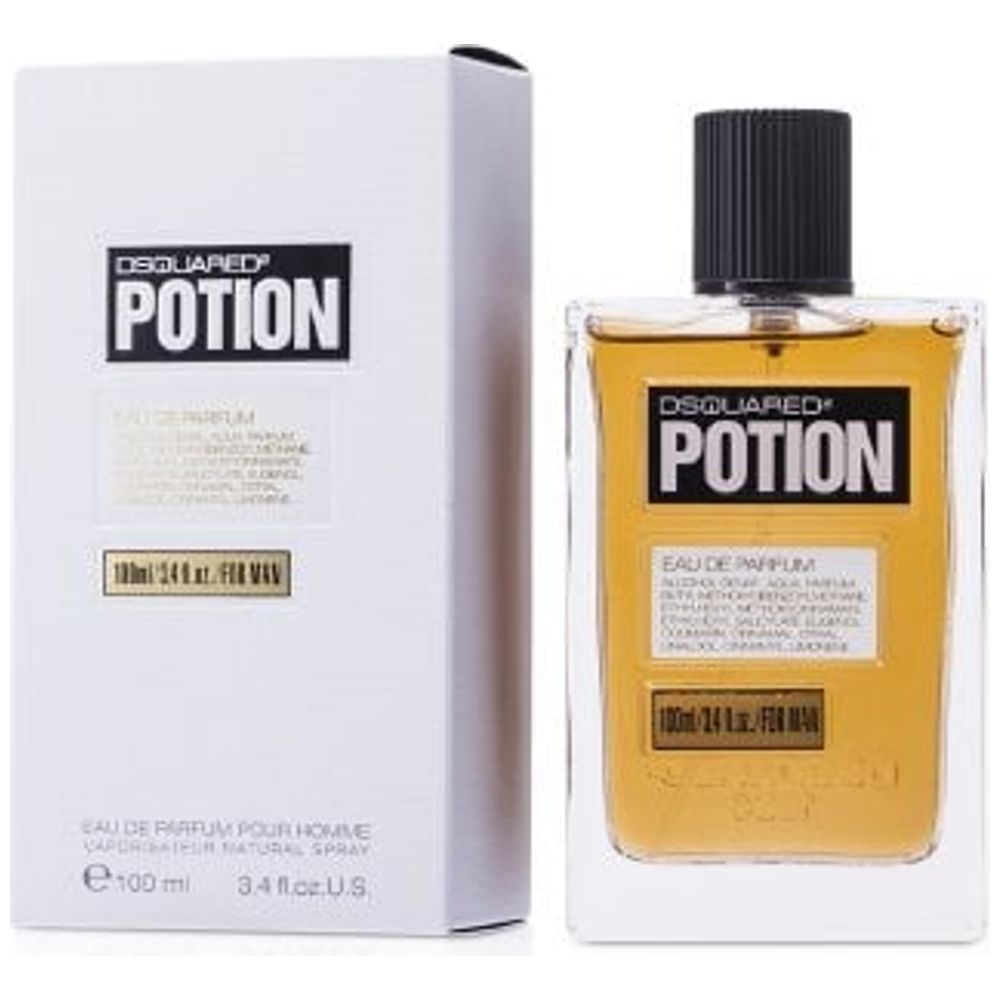 إلريان - جرعة صب EDP يا أوني