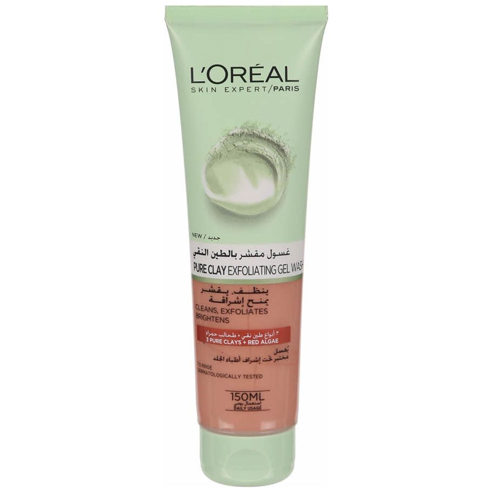 إلريان - غسول جل تقشير الطين النقي الشوري