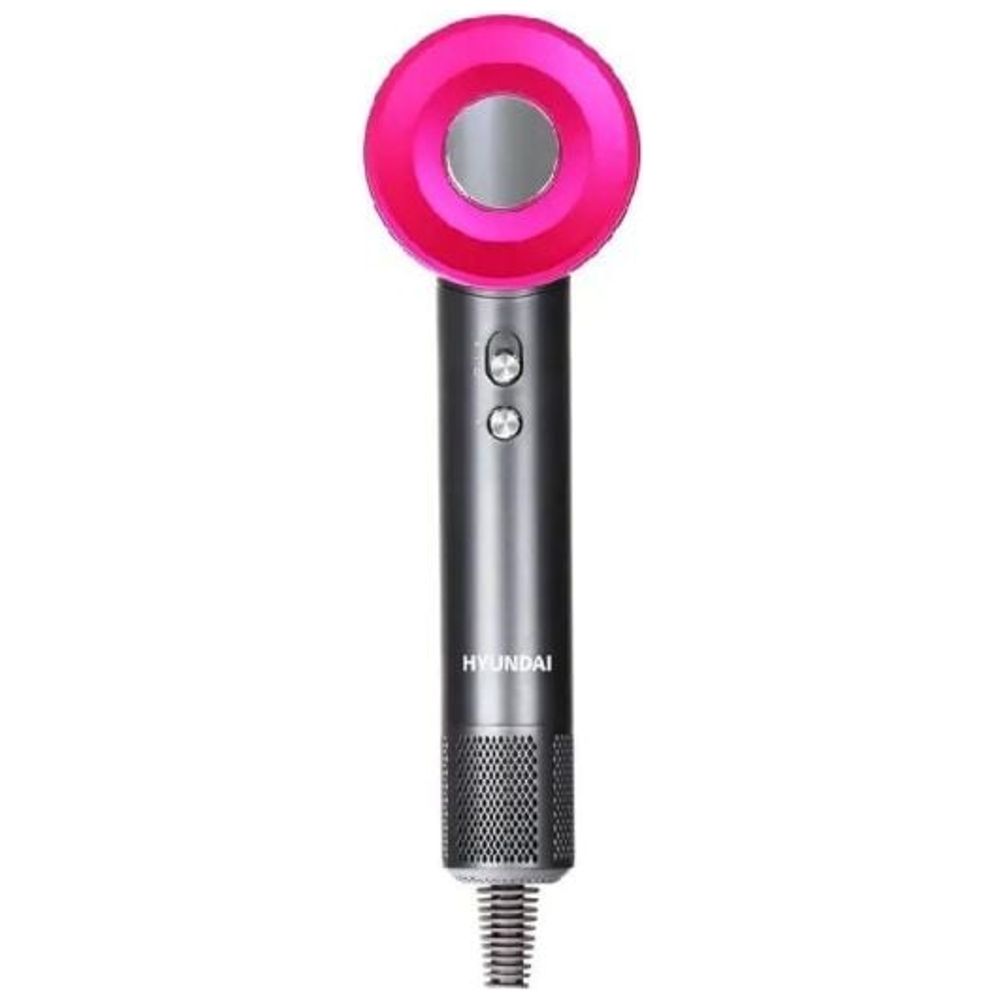 Hyundai Hyundai HC-157 - High Speed Hair Dryer - 1600W - Grey 1600W