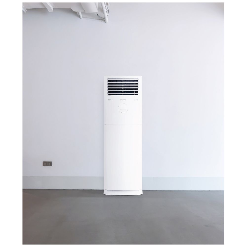 Crafft CRFTS2P-48HRINV - Floor Standing Split AC - 4 Ton - Inverter - Amp Control - White