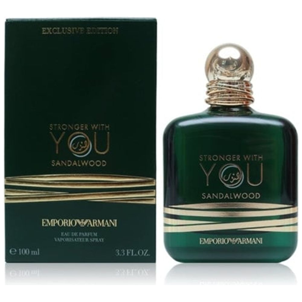 Elryan - Armani Stronger with You Sandalwood Men's Perfume