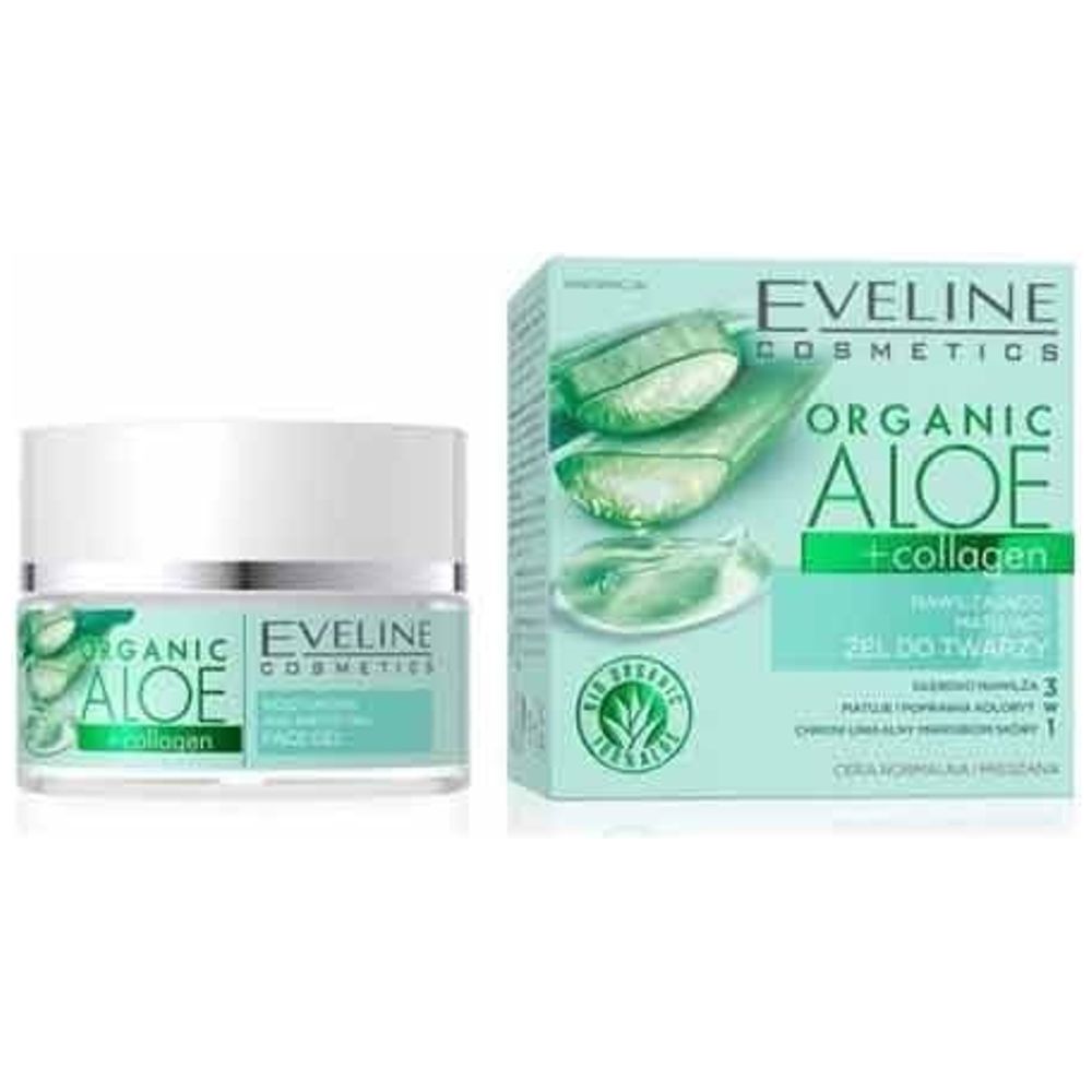 إيفلين كوزمتيكس جل مرطب بالصبار والكولاجين - يقلل اللمعان الزائد للبشرة العادية والمختلطة، 50 مل