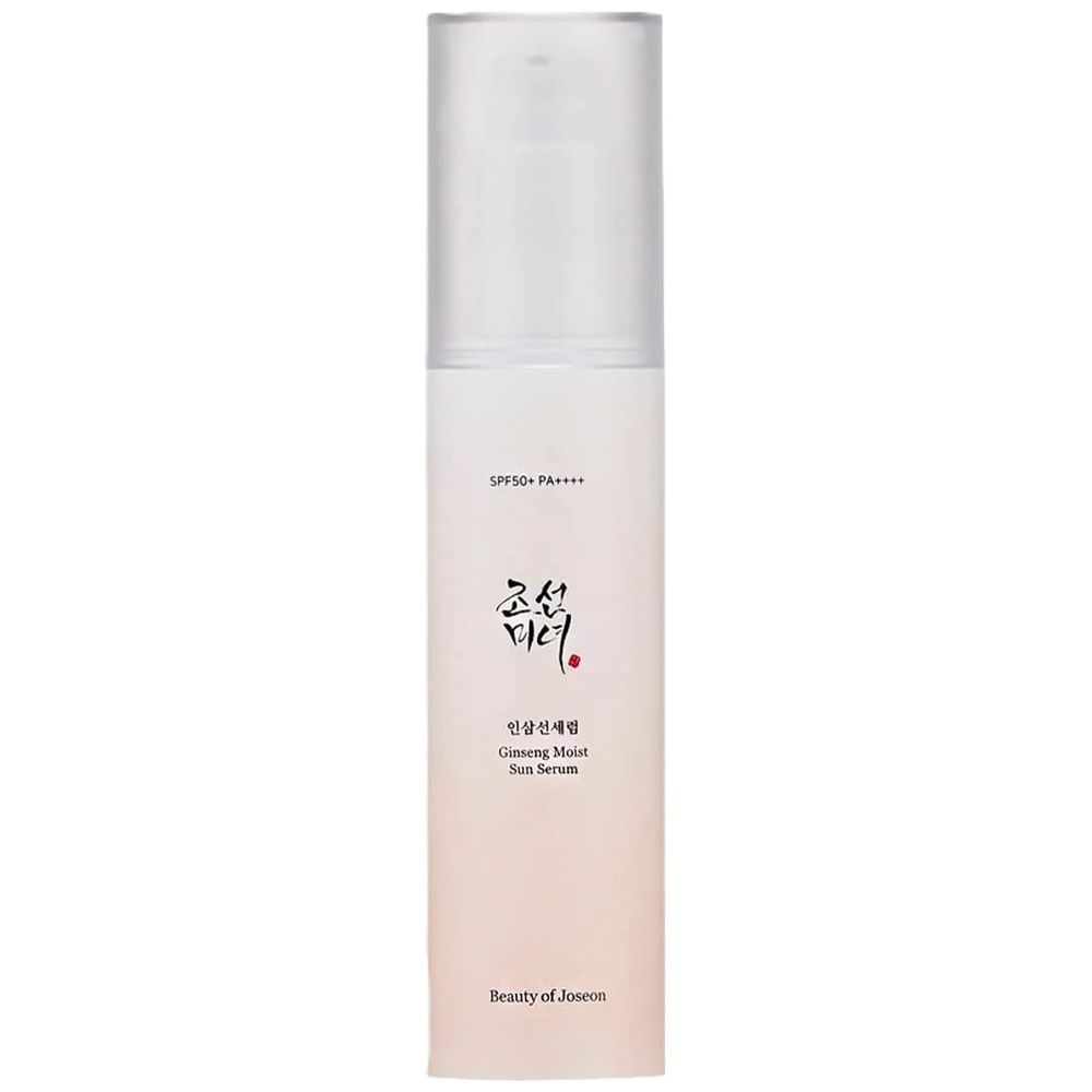 إلريان - جمال الجينسنغ سيروم الشمس الرطب SPF50 باسكال