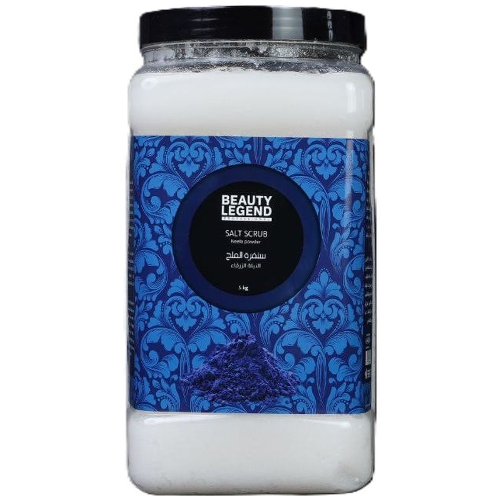 Beauty Legend Blue Indigo Body Scrub - Removes Dead Skin Cells, 5 kg