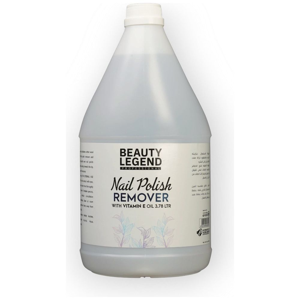 Beauty Legend Nail Polish Remover - Large Size, 3.78 L