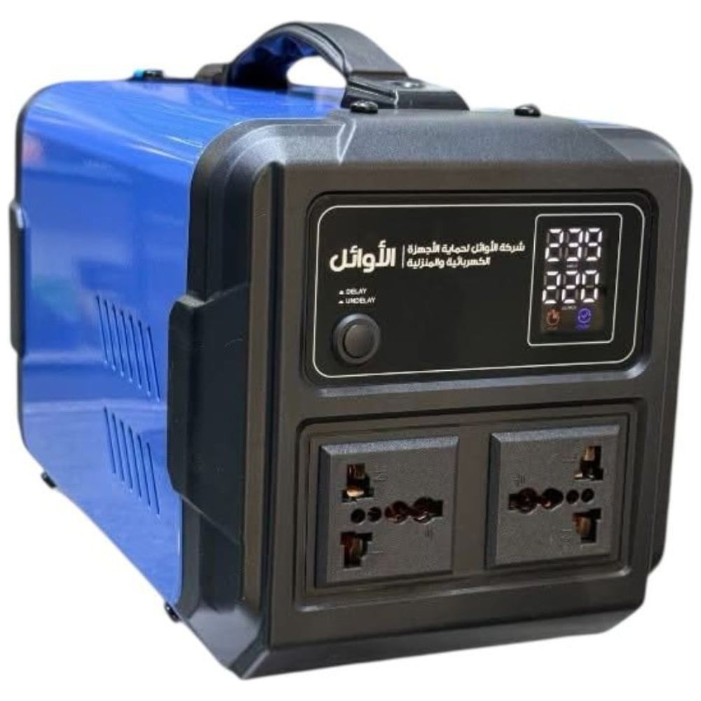 Al-Awaael TSP95-2KVA - Voltage Regulator - Blue 2KVA – 90,000 IQD Iraq