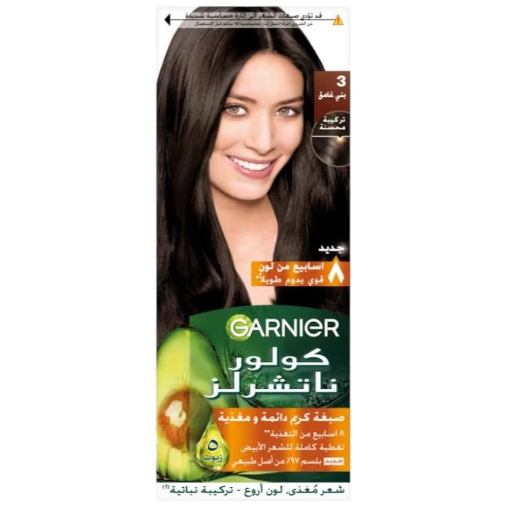 Garnier Color Naturals Creme - 3 Dark Brown