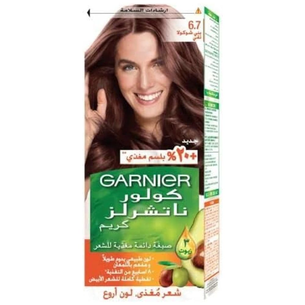Garnier Color Naturals Creme - 6.7 Pure chocolate