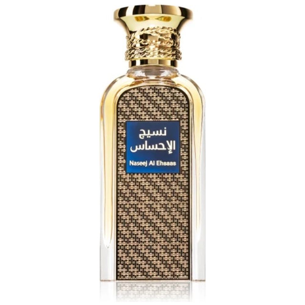 Naseej Al Ehsaas By Afnan For Unisex - Eau de Parfum, 50 ml