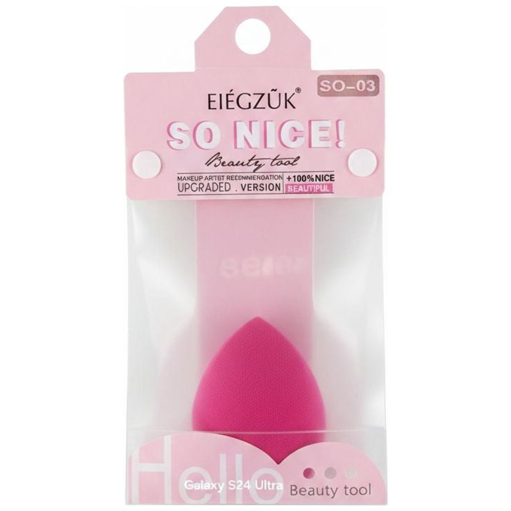 Makeup Sponge Beauty Blender - Pink