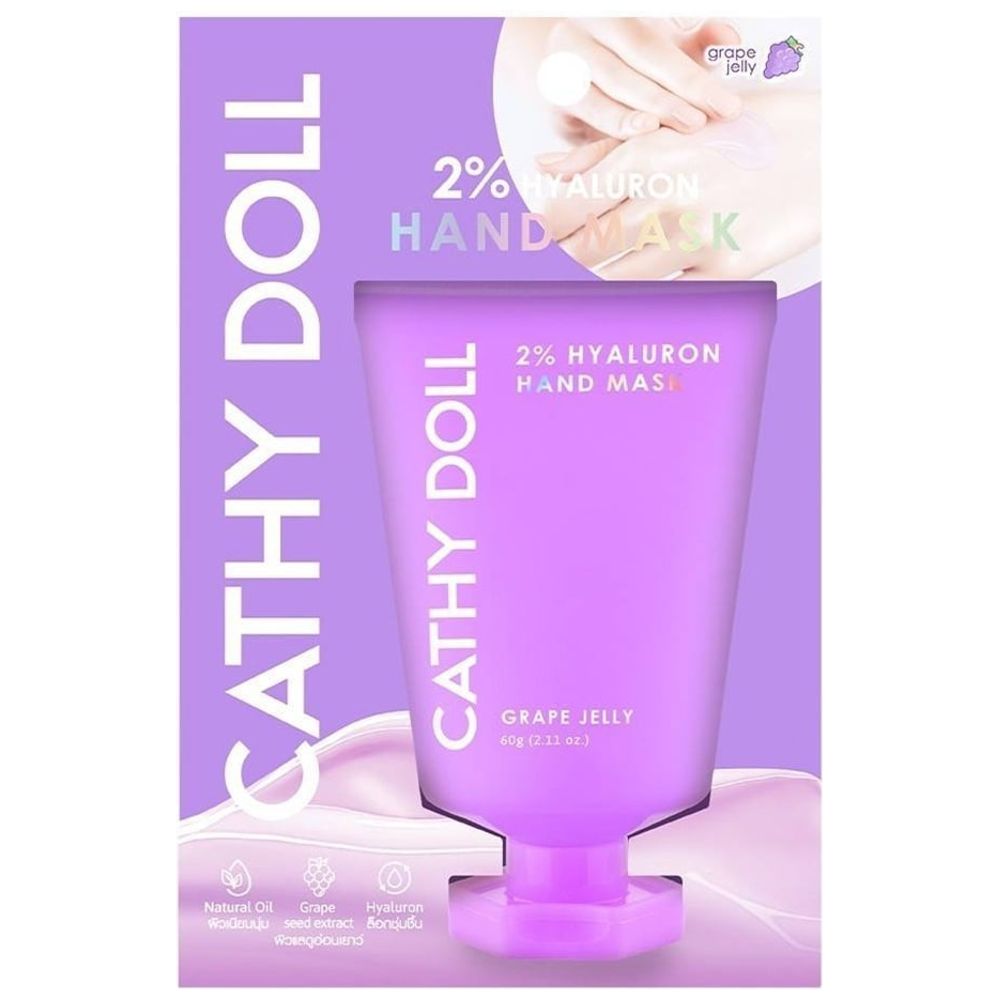 Cathy Doll 2% Hyaluron Grape Hand Mask for skin tightening