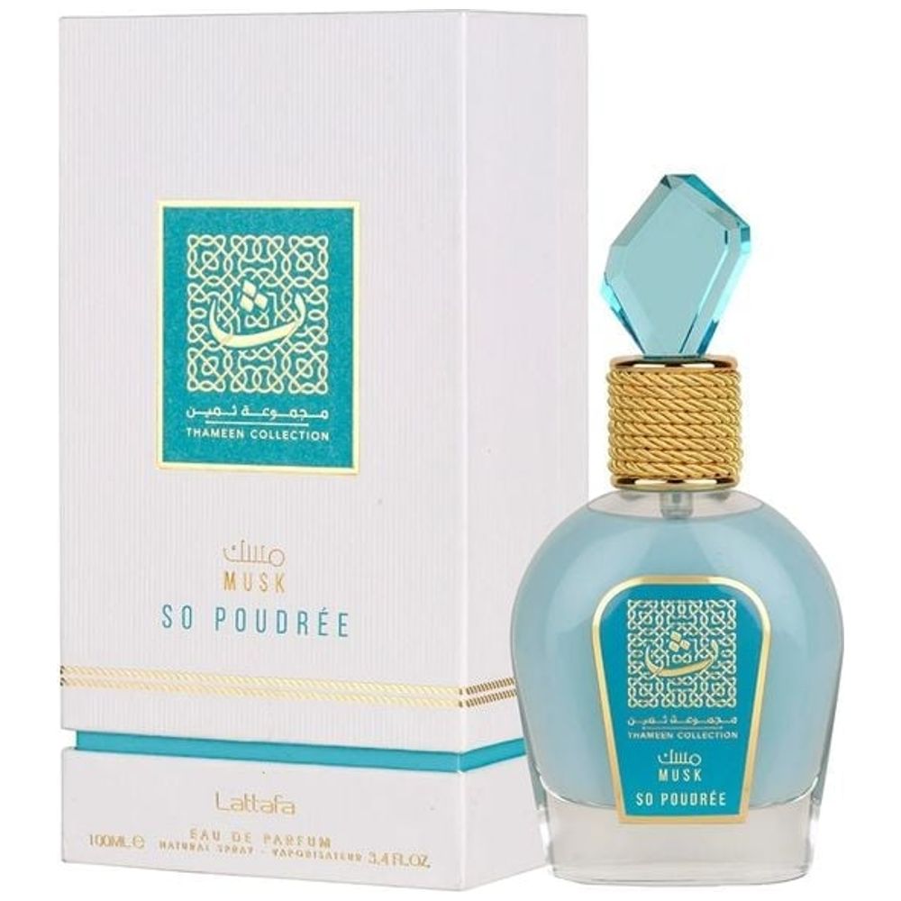 Musk So Powderée By Lathafa For Unisex - Eau de Parfum, 100 ml