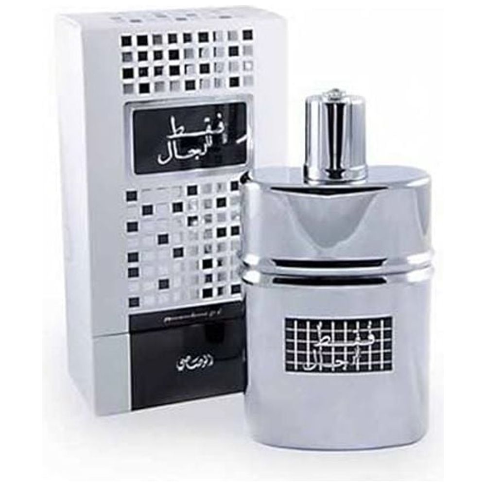 Faqat Lil Rijal Eau De Parfum by Rasasi للرجال - ماء عطر، 50 مل
