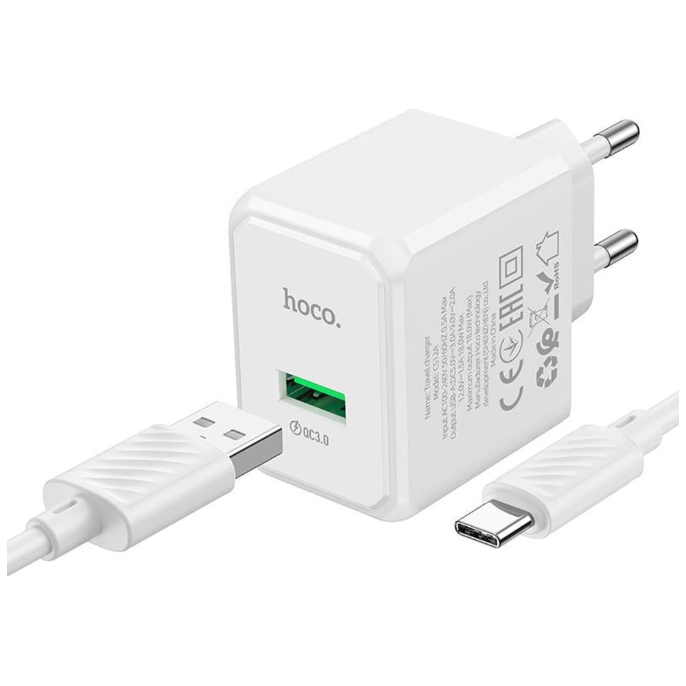 Hoco CS12A Series Charger - 18W Fast Charging - White 18W – 18,000 IQD Iraq