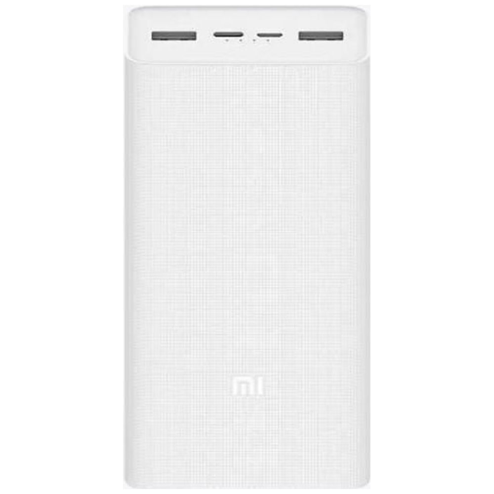 Xiaomi Xiaomi plm18zm Power Bank - 20000mAh Capacity - 18W Two-Way Fast Charging - Three-Port Design 20000mAh