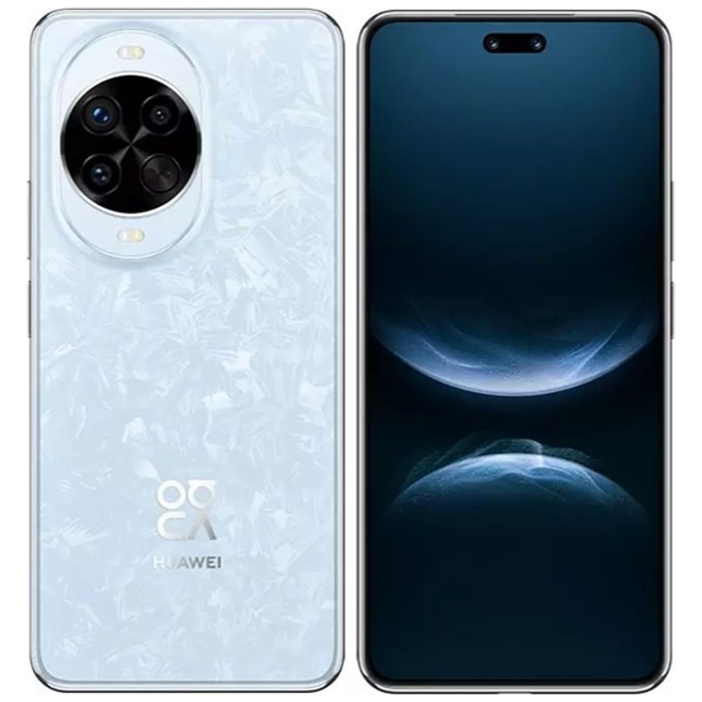 Huawei Huawei Nova 14 Pro - 6.78-inch - 120Hz LTPO OLED - Kirin 8020 - 5500mAh, 100W 6.78-inch