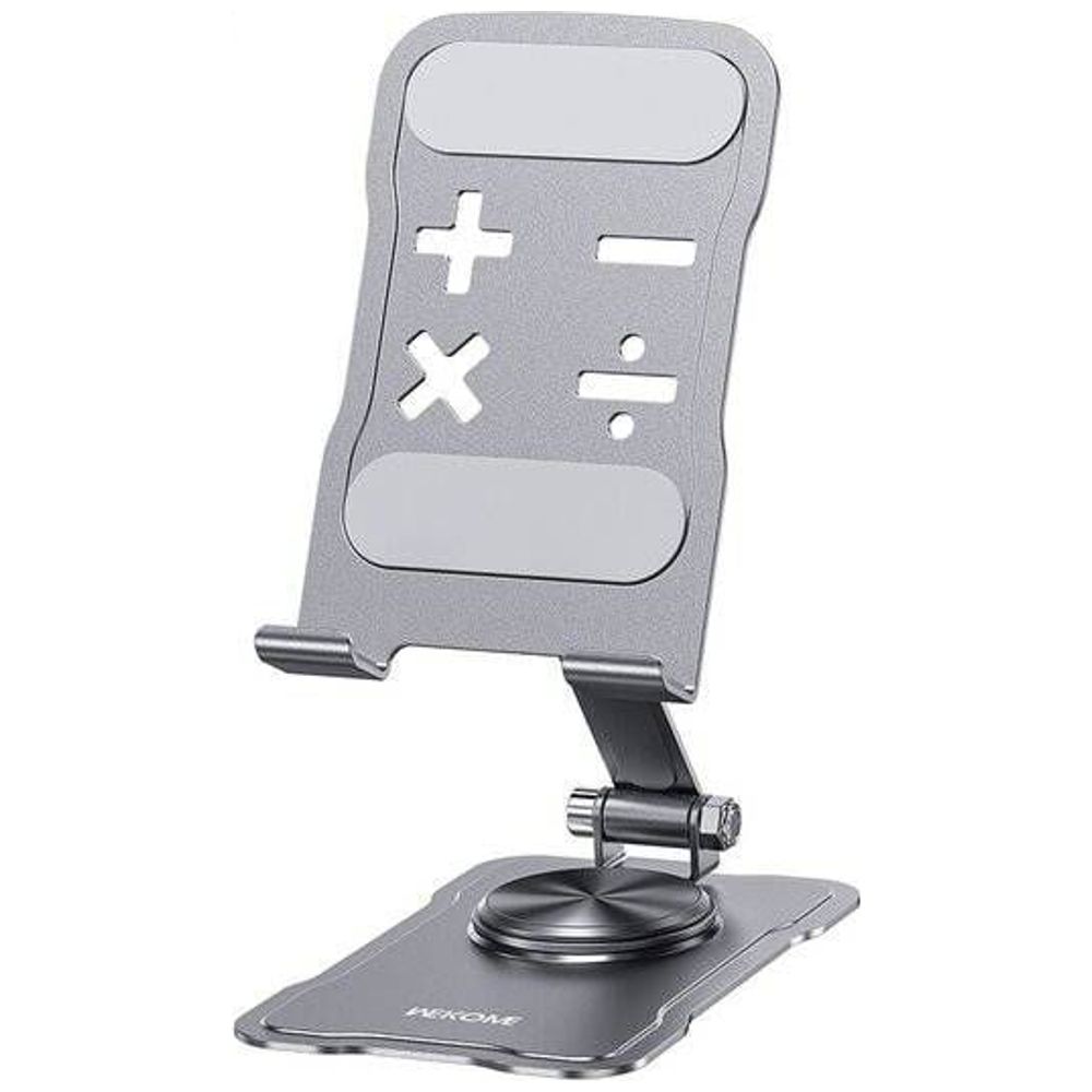 BAZ BZ07 - Phone Holder for Cars and Motorcycles - Rotation 360° - Gray – 22,000 IQD Iraq