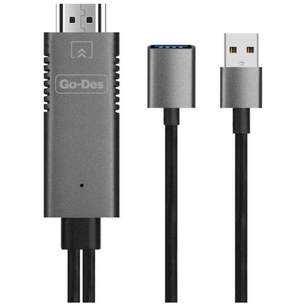 Go-Des Go-Des - HDTV Cable - 3-in-1 - 1.6 m - Black 1.6 m