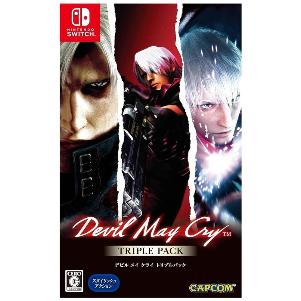 Nintendo - Game For Nintendo Switch - Devil May Cry Triple Pack – 70,000 IQD Iraq