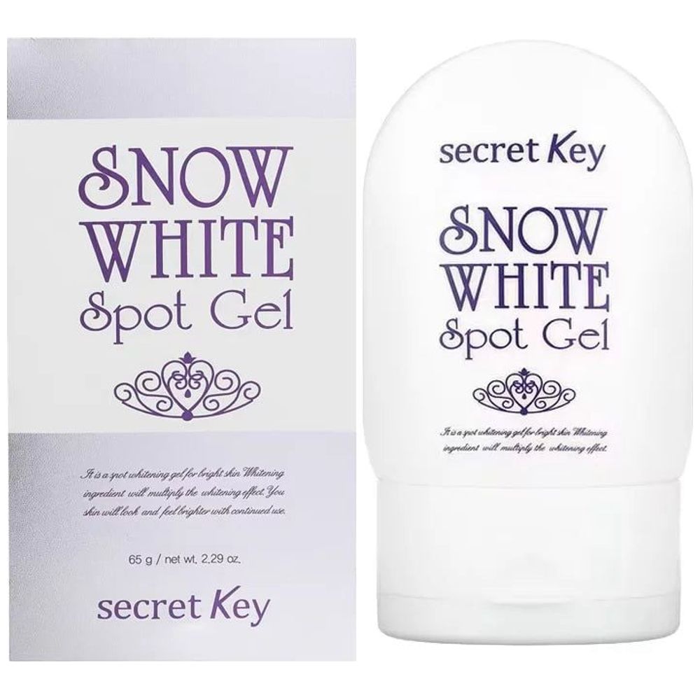Elryan - Secret Key Snow white Spot Gel - 65g