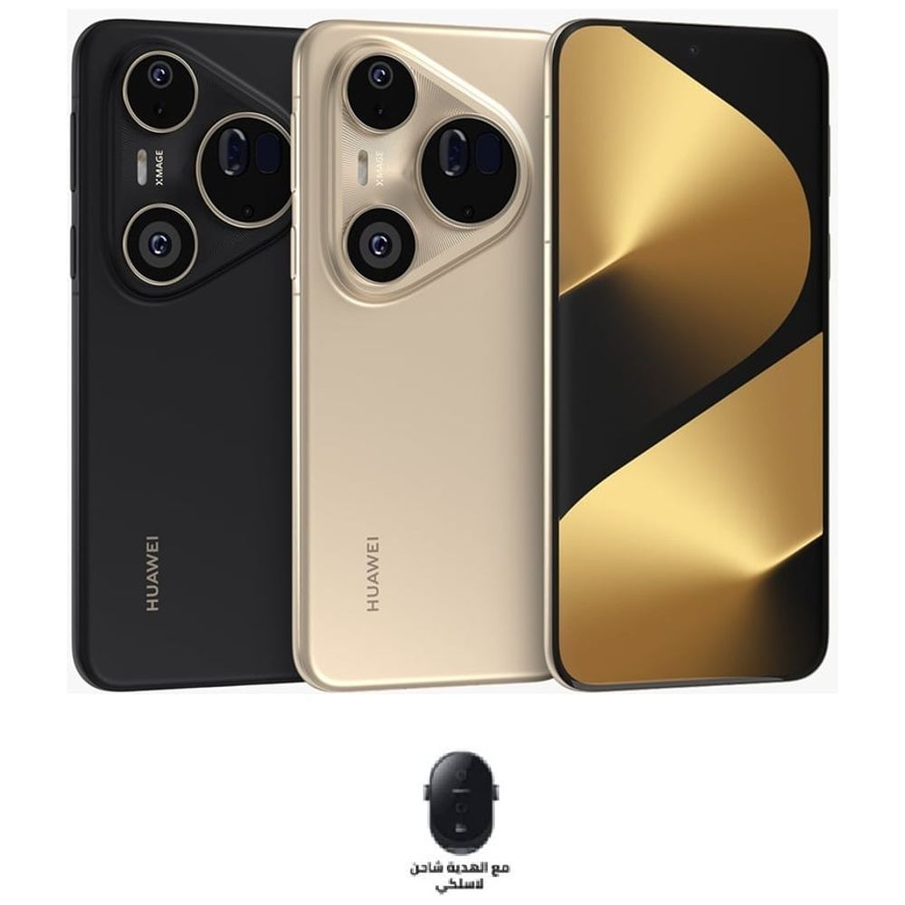 Huawei Huawei Pura 80 Ultra - 6.8 Inch LTPO OLED 120Hz - Kirin 9020 (7 nm) - 5170 mAh, 100 W + Wireless Charger 6.8 Inch, LTPO OLED, 120Hz, Kirin 9020, 5170mAh, 100W + Wireless Charger
