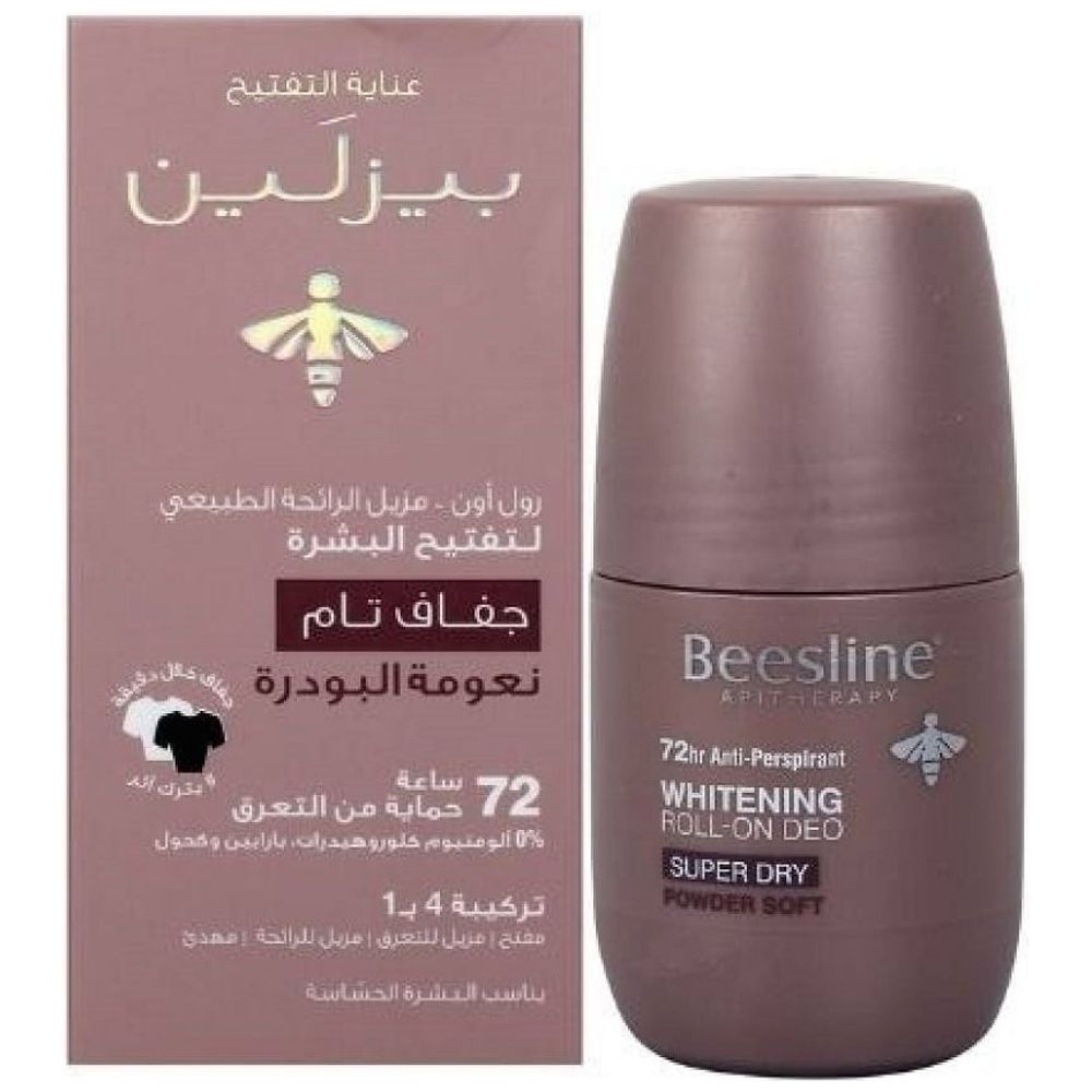 Whitening Roll On Deodorant 50 ml