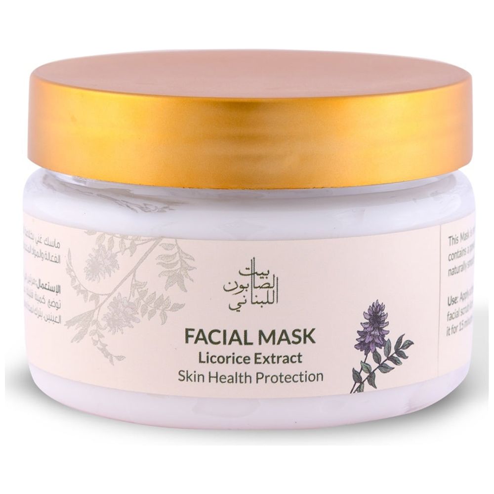 Bayt Al Saboun Licorice Face Mask, 300gm
