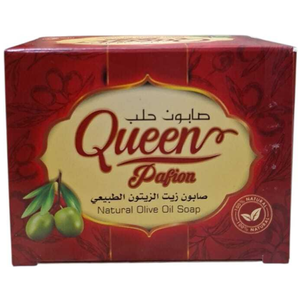 Queen Pafion Natural Olive Oil Soap, 185 g 185 g